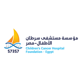 Children Cancer Hospital